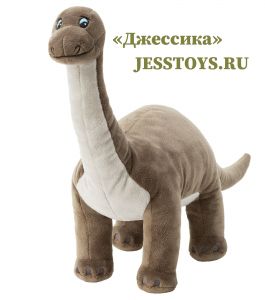 Мягкая игрушка динозавр (№20573/60) ― Джессика
