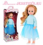 Кукла Лиза модница 2