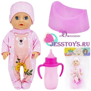 Пупс Miss Kapriz (№1992K-MYSYL)