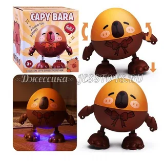 Музыкальная игрушка «Капибара» (№9909K)