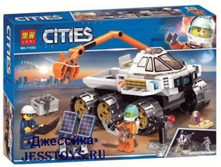 Конструктор Cities Тест-драйв вездехода (№11383)