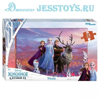 Пазлы 24 элемента MAXI  Холодное сердце 2 (№90059)