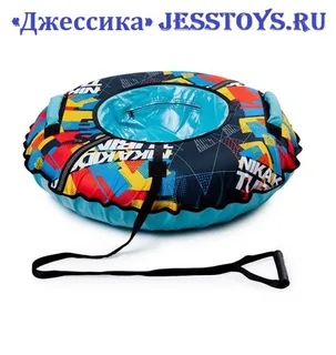 Тюбинг синий Д=70см (№ТБ2К/712)