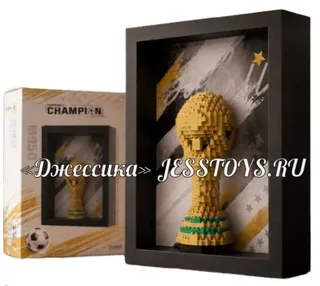 Конструктор mini «Кубок мира» (№M9050)