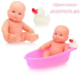Пупс Карапуз в ванной девочка (Россия)