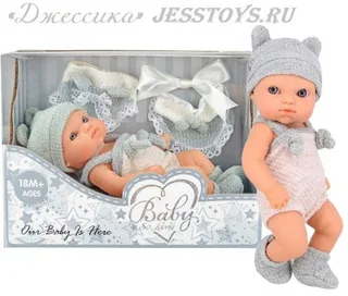 Пупс Машенька (№204-2)