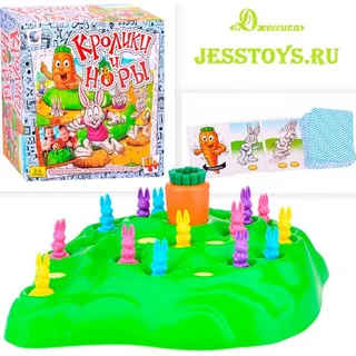 Игра настольная Кролики и норы (№707-5)