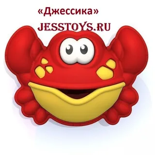 Игрушка для ванны Крабик (№736)