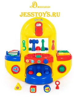 Развивающий комплекс для деток Мастерская (№6690)