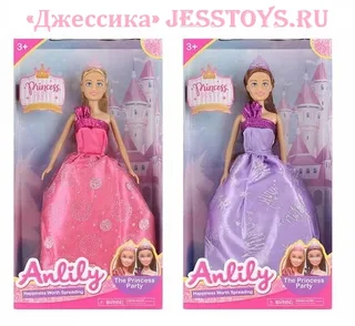Кукла Принцесса (№99250)