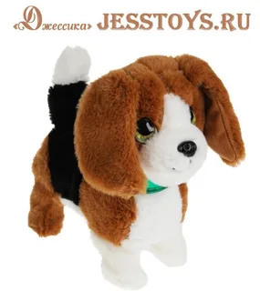 Интерактивная игрушка Мой питомец Щенок Бумер (№JX-14194)