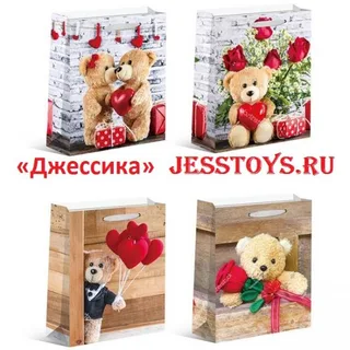 Пакет подарочный Медведь