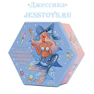 Набор детской косметики 23в1 в раздвижном кейсе