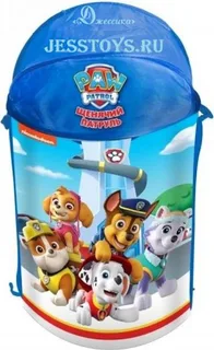 Корзина для игрушек Щенячий патруль (№XDP-17931-R)