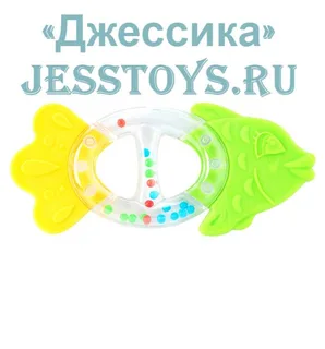 Погремушка-прорезыватель Рыбка (№01573)