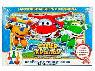 Настольная игра-ходилка  ( Умка)