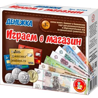 Настольная игра "Играем в магазин. Денежка" (№03564)